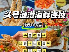 -三亚西岛海洋文化旅游区