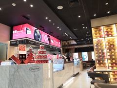 -哈根达斯(虹口店)