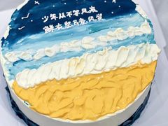-卡比儿童蛋糕·心意定制·低脂零卡糖动物奶油FancyBALLOON(滨海店)