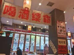 -佬缸炮江湖川菜(玉林店)