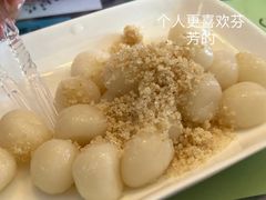 家乡糖不甩-甜津美