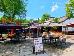-湘湖大院(越王路店)