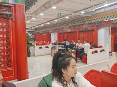 -芦月轩羊蝎子(太平桥店)