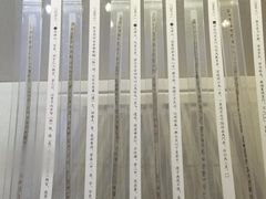-湖南大学-中国书院博物馆