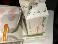 -潮发潮汕牛肉店(龙洞店)
