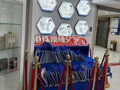 -珠海九龙医院口腔