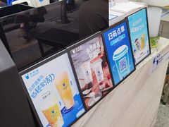 -茶百道(三圣街店)