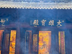 -大佛古寺