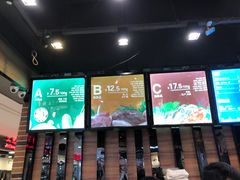 门面-拿渡麻辣香锅(百联滨江店)