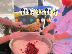 -清真·鸦儿李记·小馆(后海店)