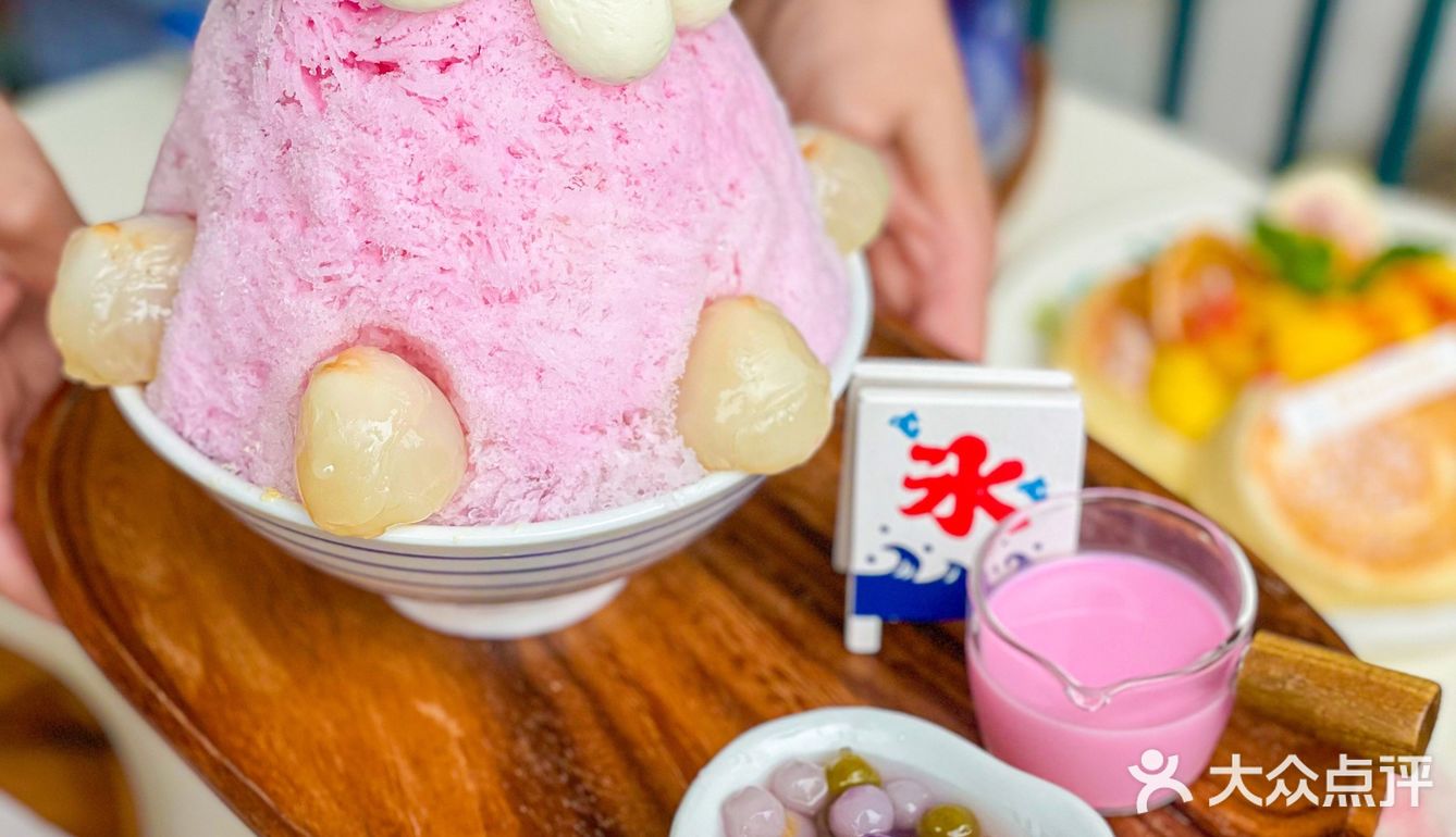 宛若置身漫画里✨乐山超可爱的🍧日式刨冰