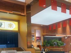 -热辣宗师·串串火锅(万达金街店)