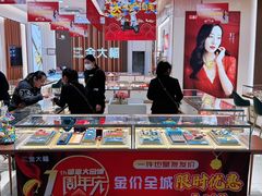 -宁波鄞州万达广场