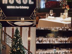 -Mogul Eatery·大亨餐酒馆