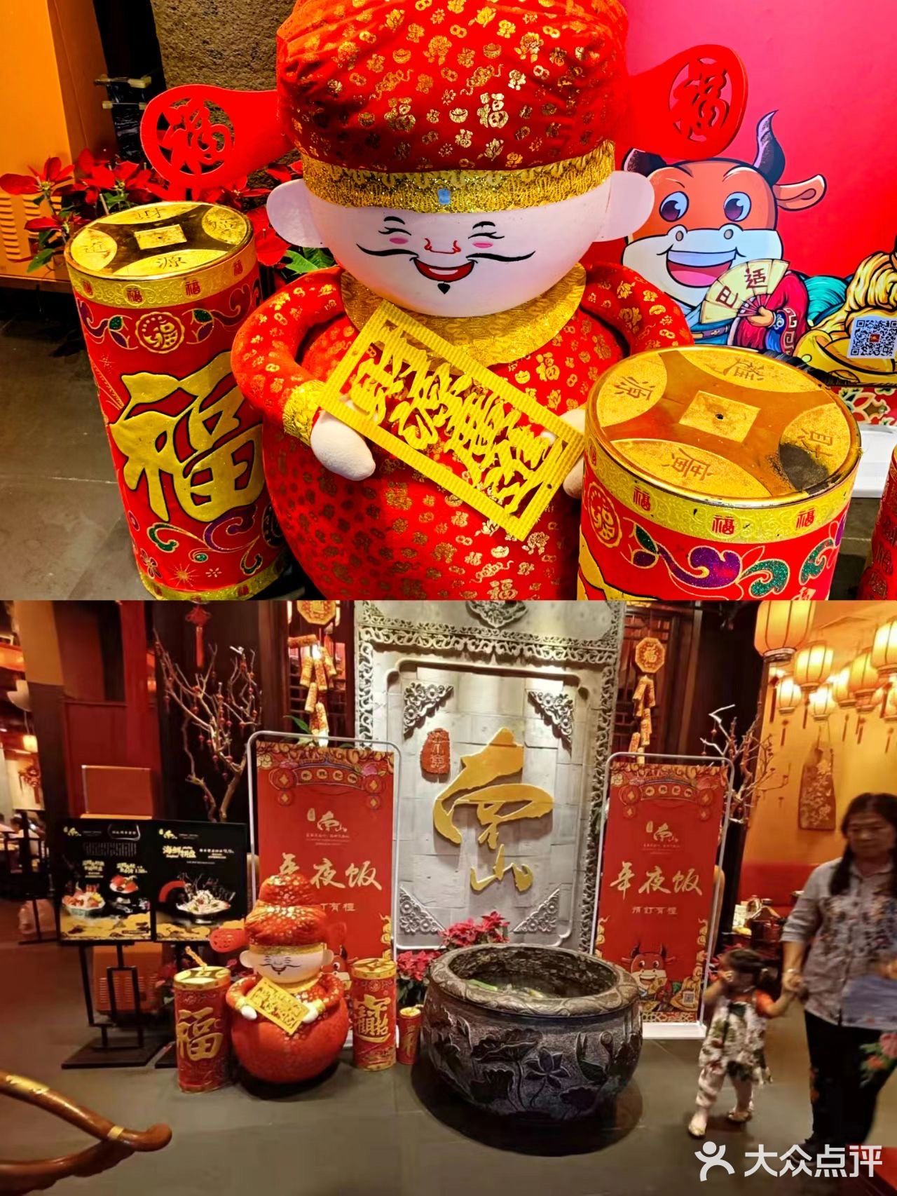 三亚探店｜必吃的三亚火锅推荐❗