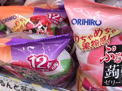 -大国药妆(NEW心斎橋店)