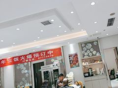 -紫光园(劲松店)