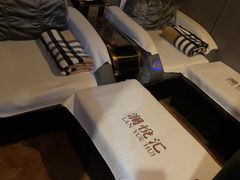 -澜悦汇推拿足道(蓝村路店)