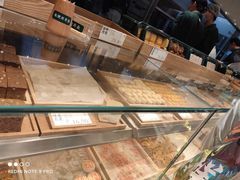 面包甜点陈列柜-泸溪河桃酥(西直门凯德店)