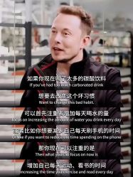 点击看大图 -花奈子日式美甲美睫