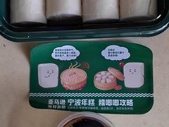 -亚马逊蒸汽活海鲜自助(LCM置汇旭辉广场店)