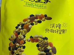 -远大购物中心(南岗店)
