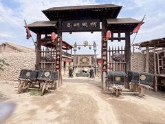 -镇北堡西部影城