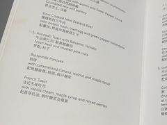 -成都尼依格罗酒店