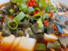皮蛋豆腐-群姐面馆·海鲜烧烤(同安路二店)