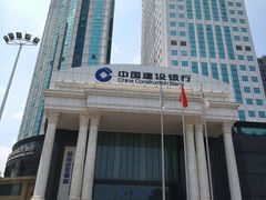 -中国建设银行(湖北省分行营业部)
