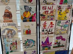 -刘开渠艺术中心(龙湖春森星悦荟店)