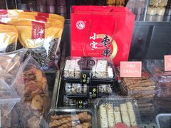 零售区-天津小三宝栗子店(黄海路店)