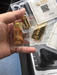 -中国黄金(北京旗舰店)