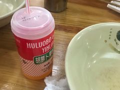 -马三洋芋片(兰州总店)