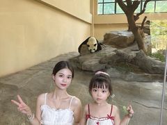 -宁波野生动物园