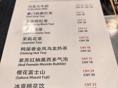 -逸派咖啡 EPARKCOFFEE(广安门店)
