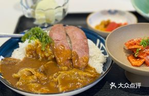 Meat Curry Sausage Rice Bowl