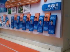 -奥冠体育华师附中恒温游泳馆