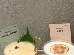 -O.P.S. CAFE