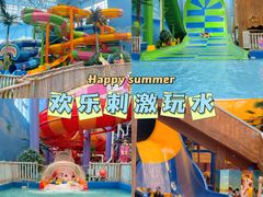 -广州融创水世界