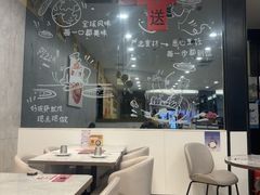 -必胜客(玉泉远洋店)