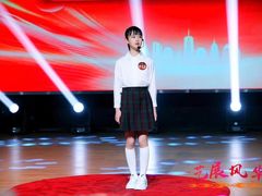 -第壹宝贝儿童教育中心(朝阳校区)