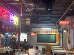 -彭耕记猪油炒小菜(吉联mall店)