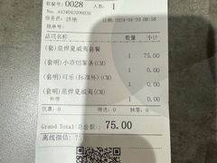 -卡乐星(浦东机场店)