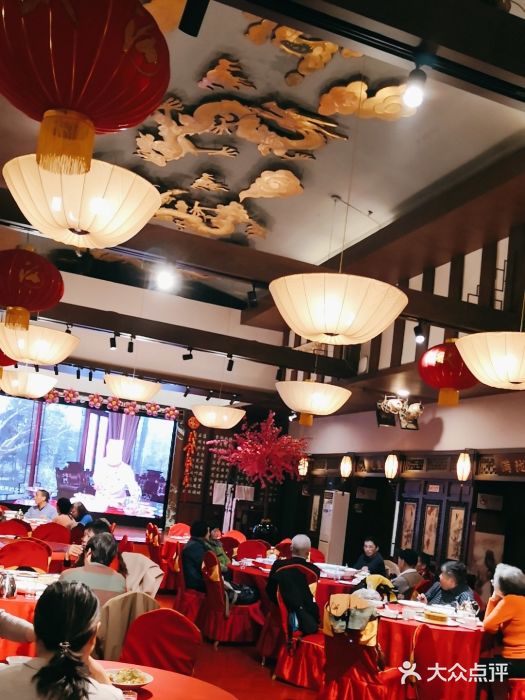 宋园·金宴浙鲜馆(静安店)图片