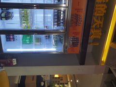 -令狐冲烤鱼·烧菜馆(达明店)
