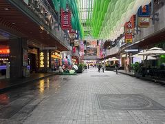-中贸广场