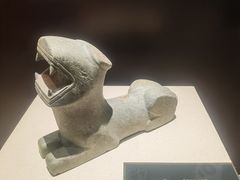 -汕头市博物馆