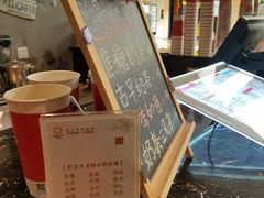-爱达乐面包生日蛋糕(郫县时代天街店)
