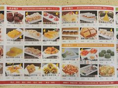 菜单-蘩楼(宝安南路店)